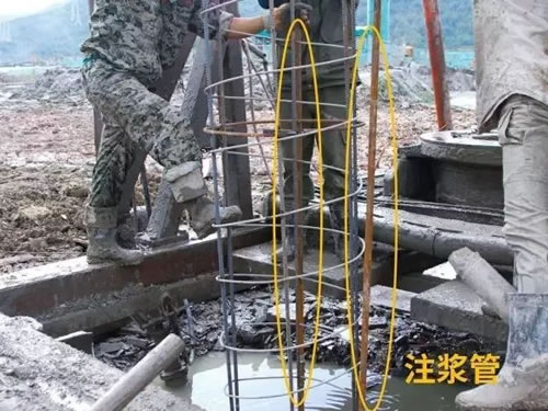 注浆管作用